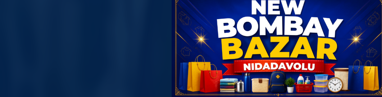 Store Banner