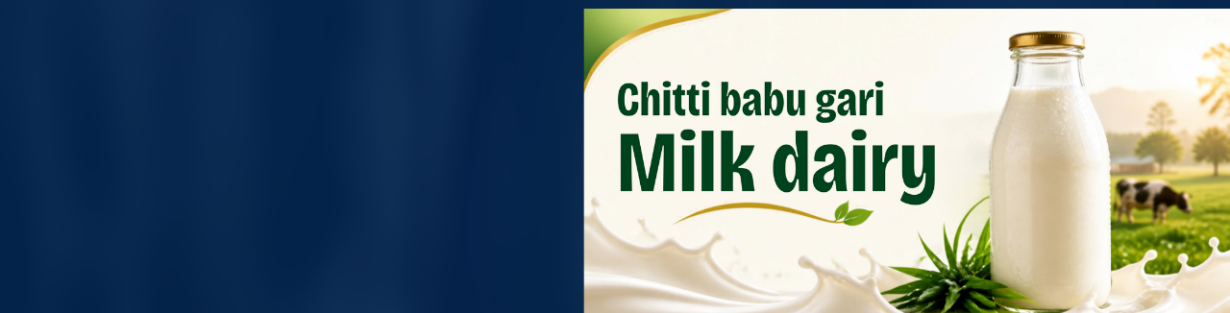 Store Banner
