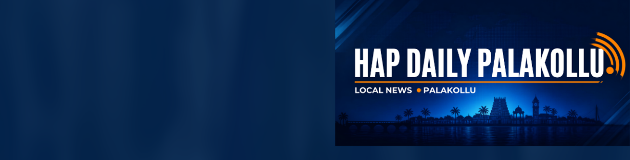 Store Banner