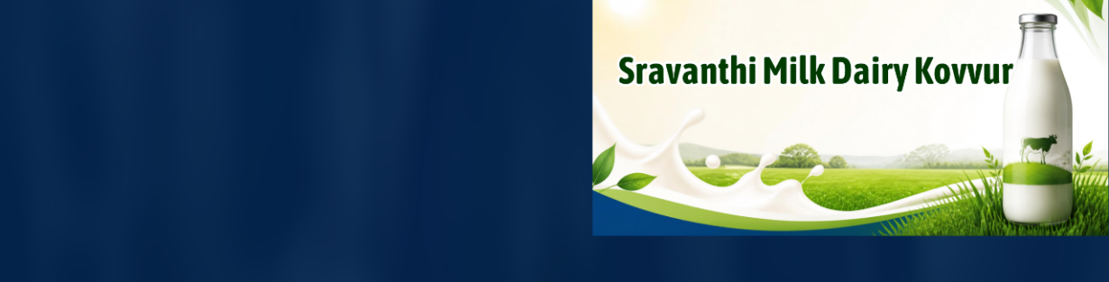 Store Banner