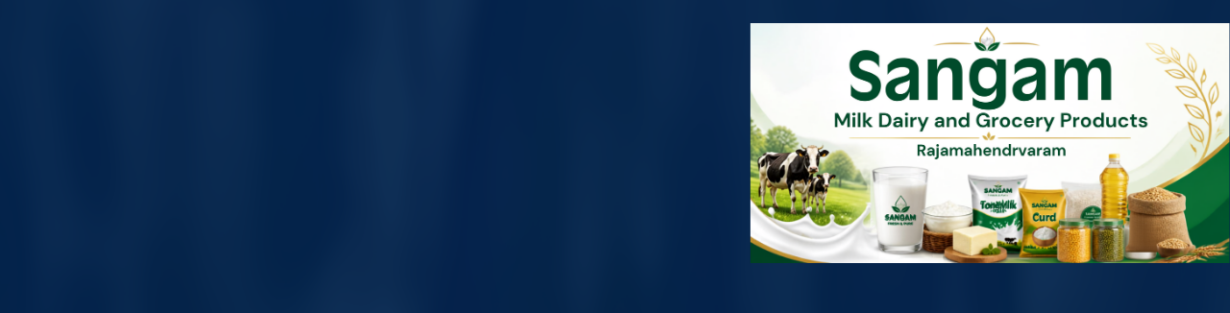 Store Banner