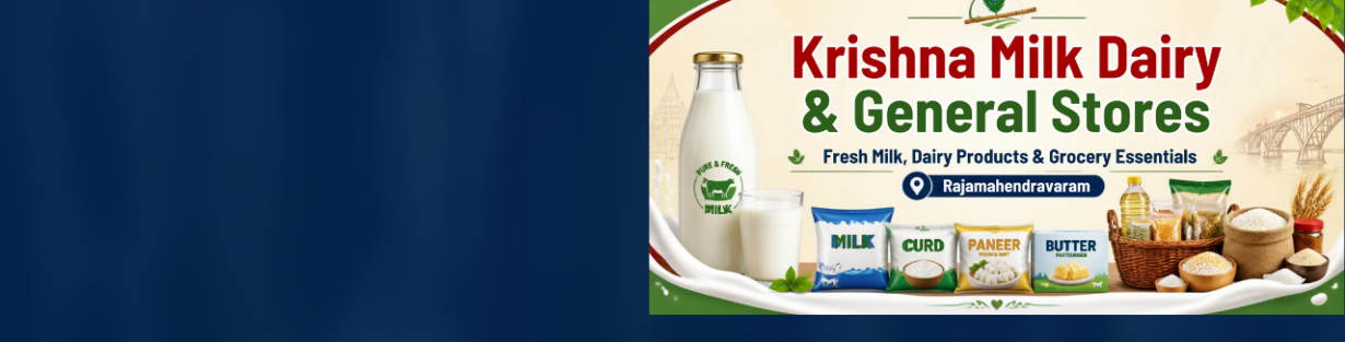 Store Banner