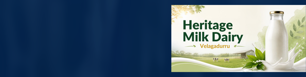 Store Banner