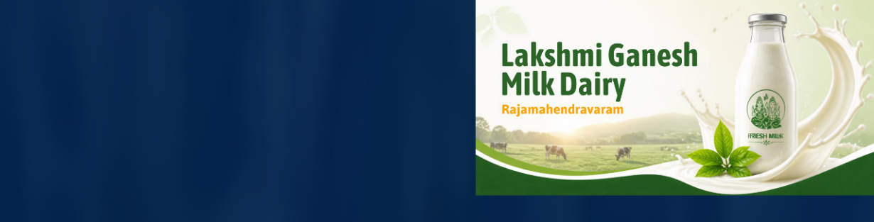 Store Banner