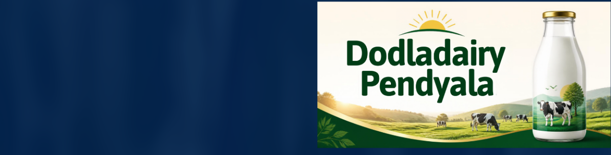 Store Banner