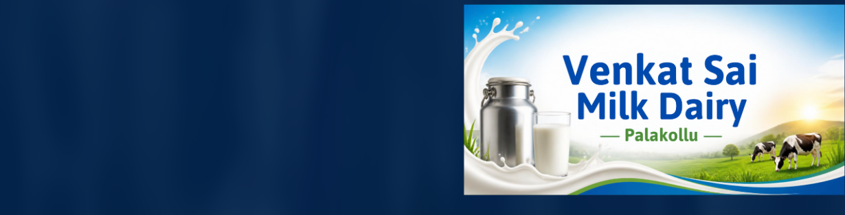 Store Banner