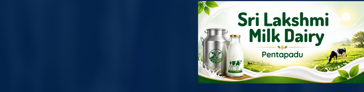 Store Banner