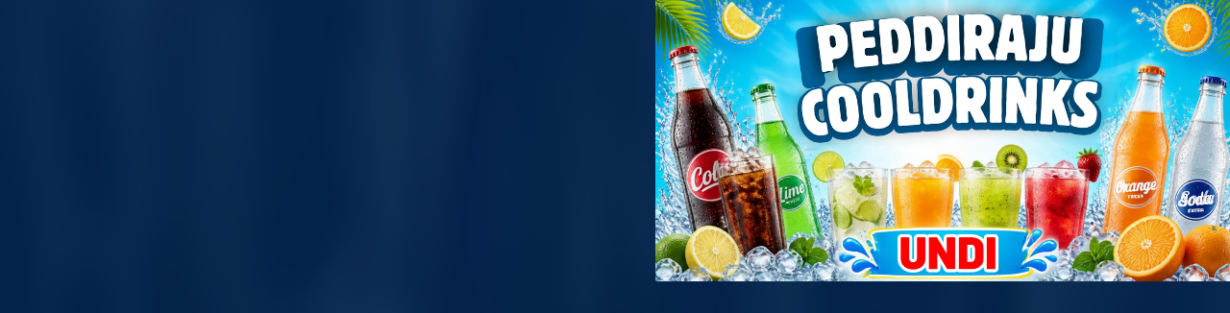 Store Banner