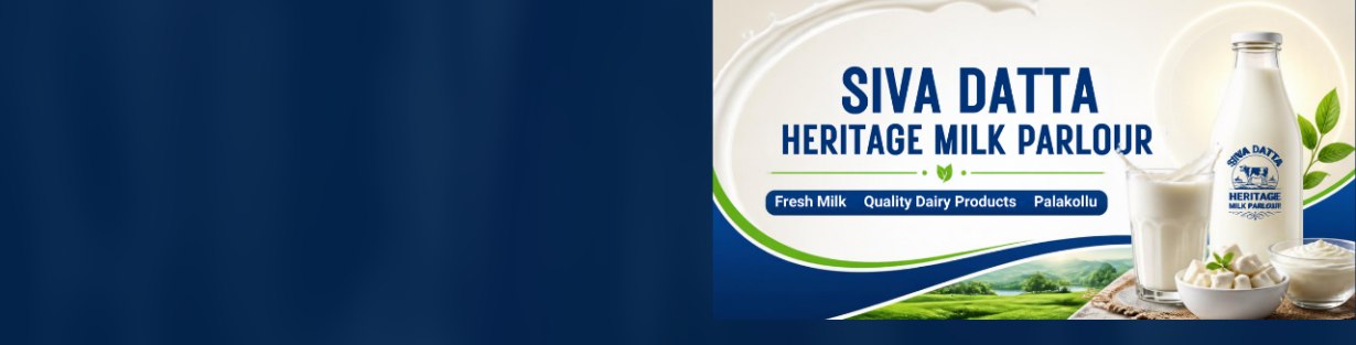 Store Banner