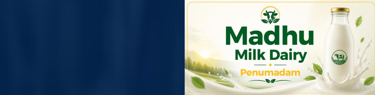 Store Banner