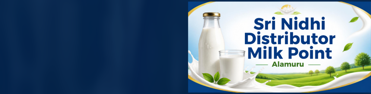Store Banner