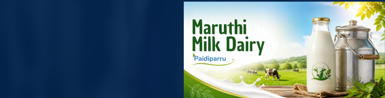 Store Banner