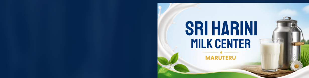 Store Banner
