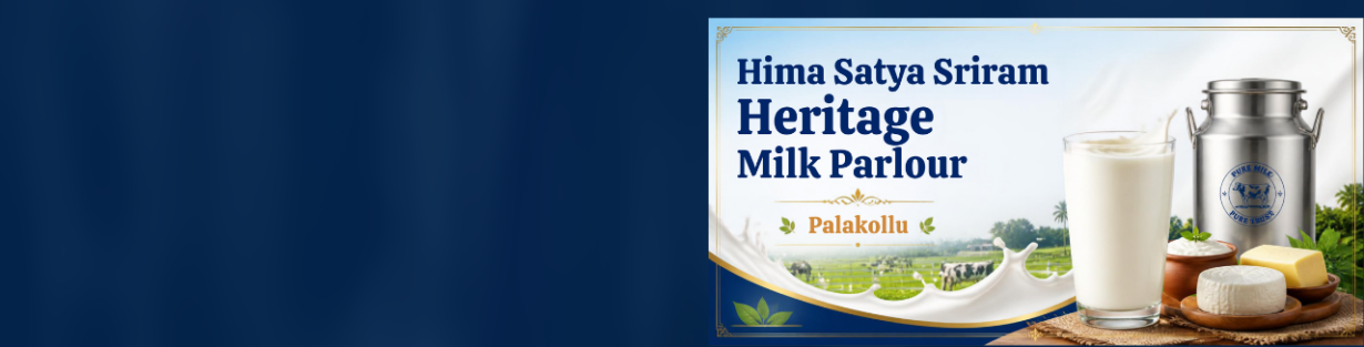 Store Banner