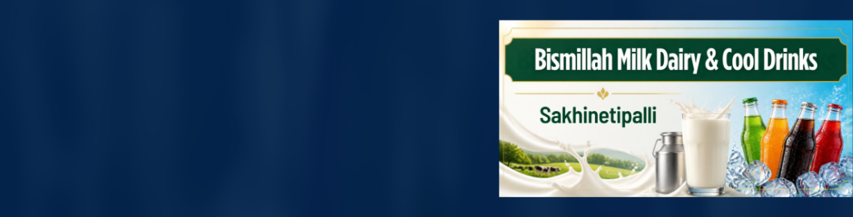 Store Banner