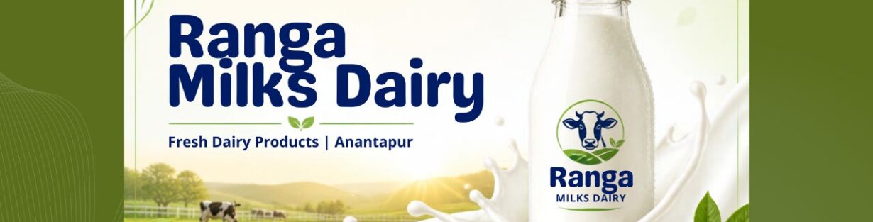 Store Banner