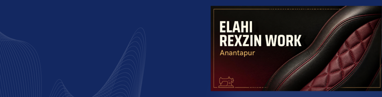 Store Banner