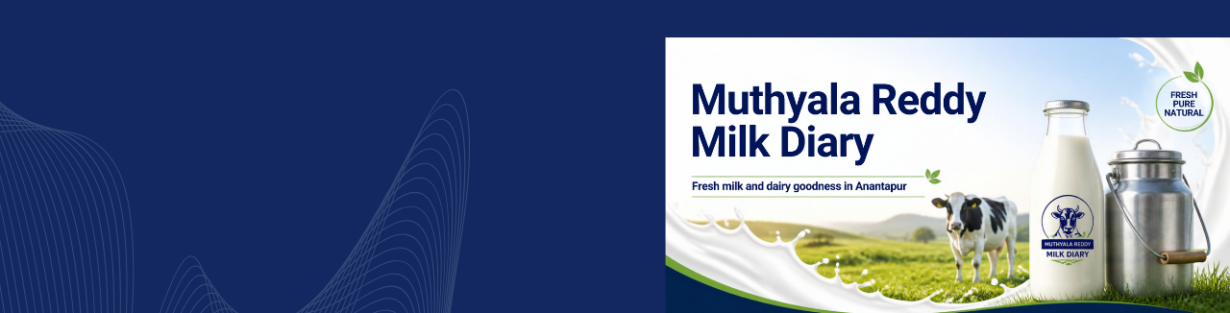 Store Banner