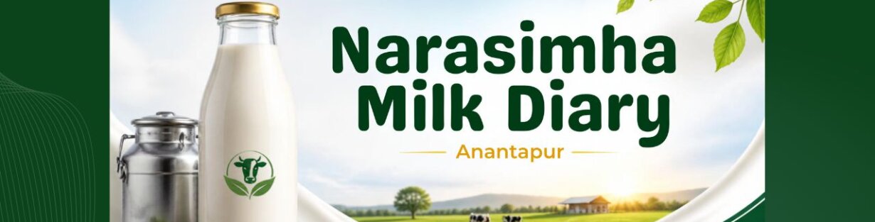 Store Banner