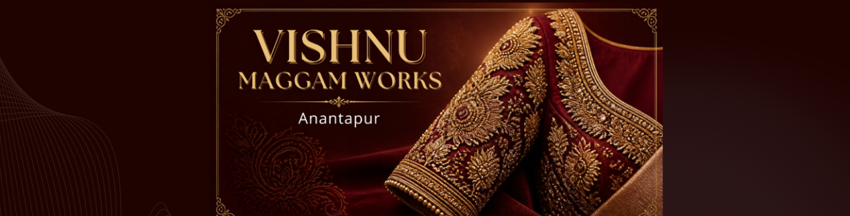 Store Banner
