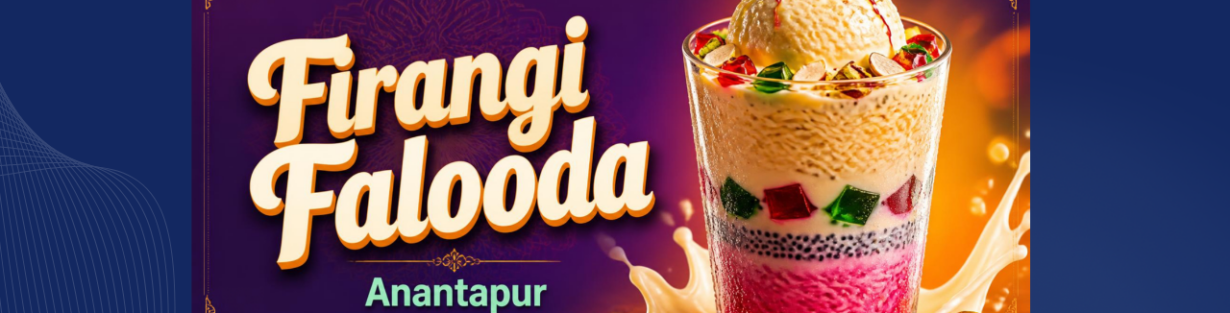 Store Banner