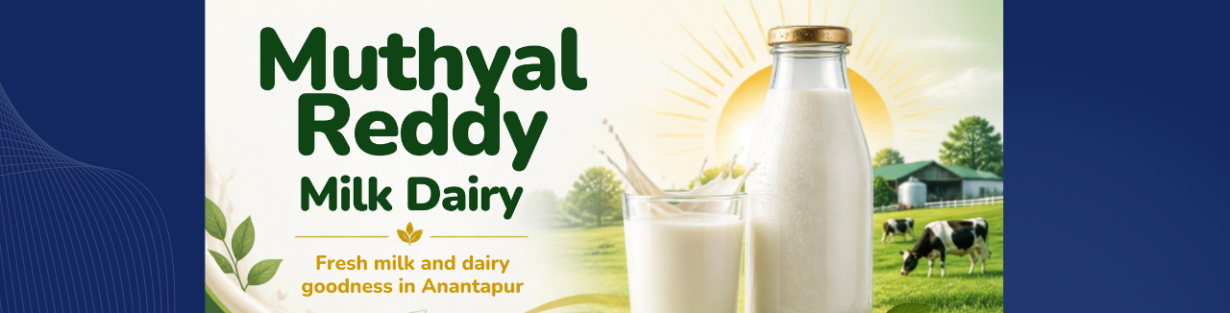 Store Banner