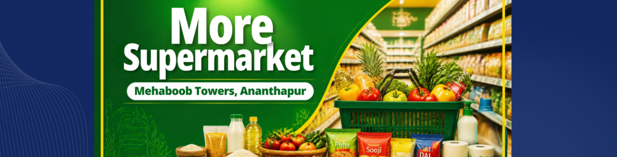 Store Banner