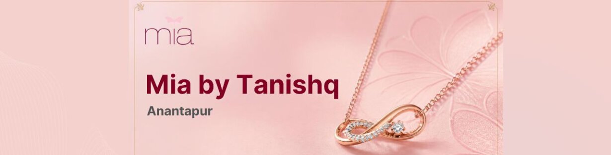 Store Banner
