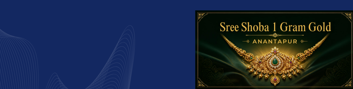 Store Banner