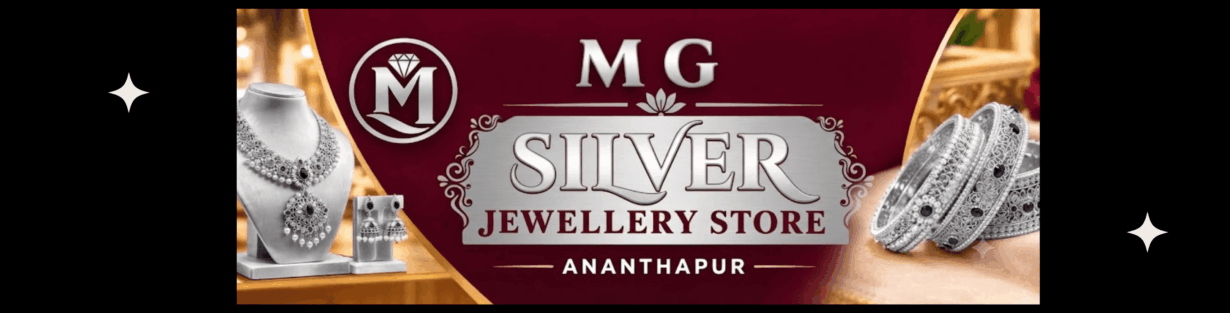 Store Banner