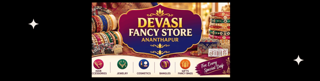 Store Banner