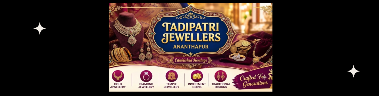 Store Banner