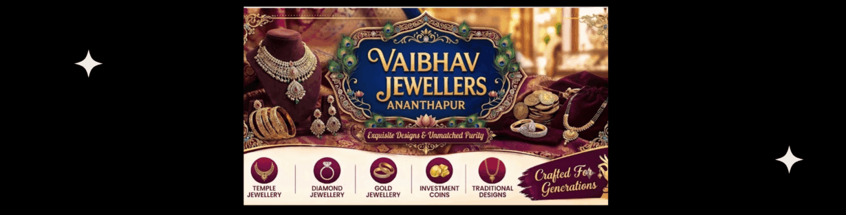 Store Banner