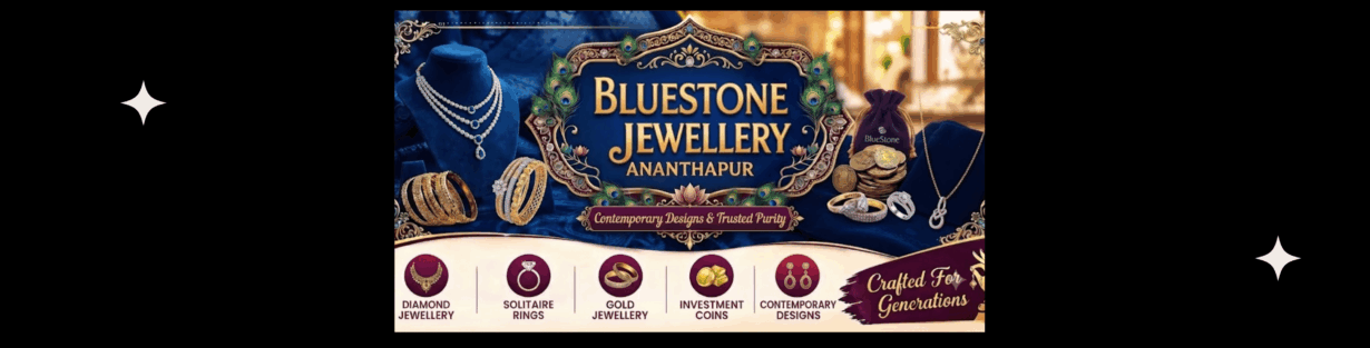 Store Banner