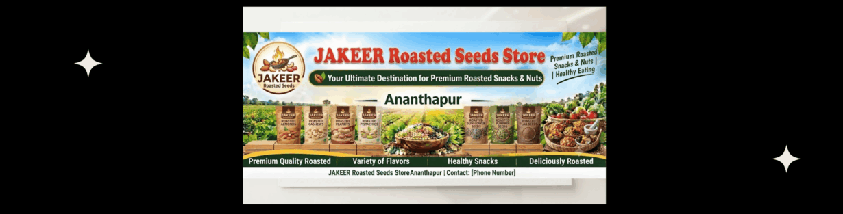 Store Banner