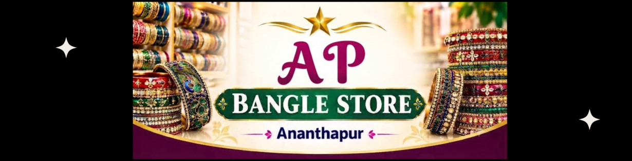 Store Banner