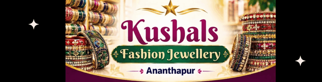 Store Banner