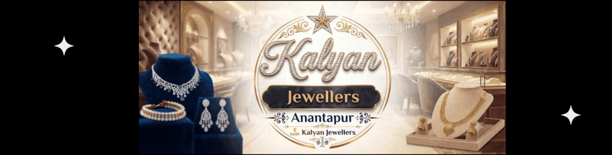 Store Banner