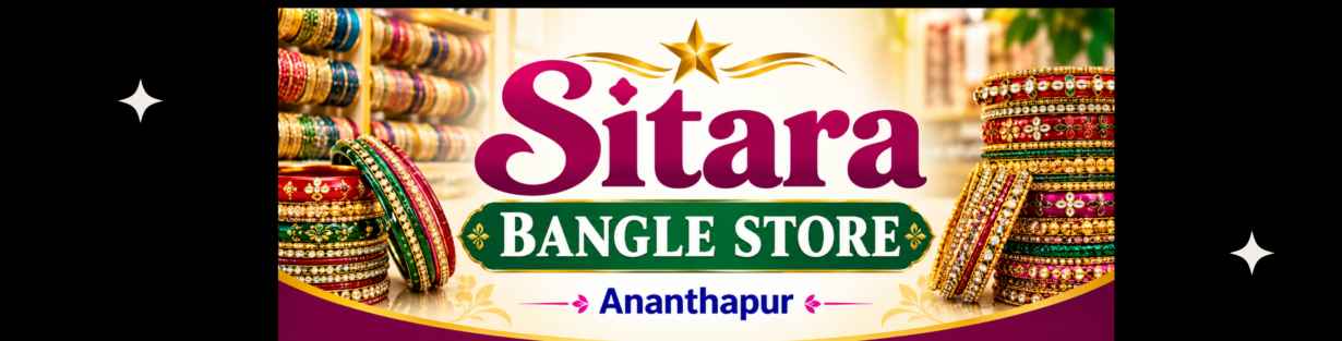 Store Banner