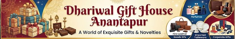 Store Banner