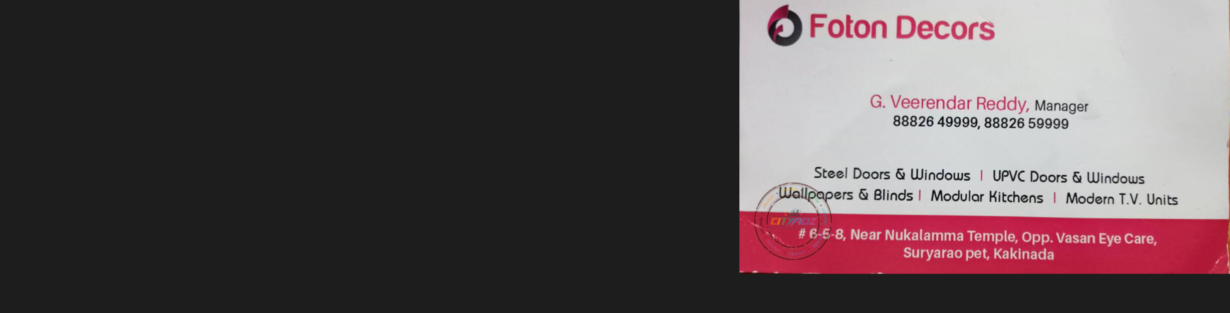 Store Banner