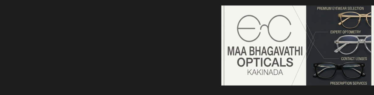 Store Banner