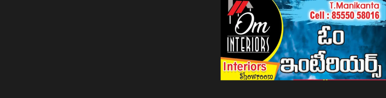 Store Banner