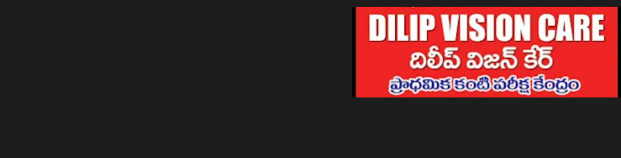 Store Banner