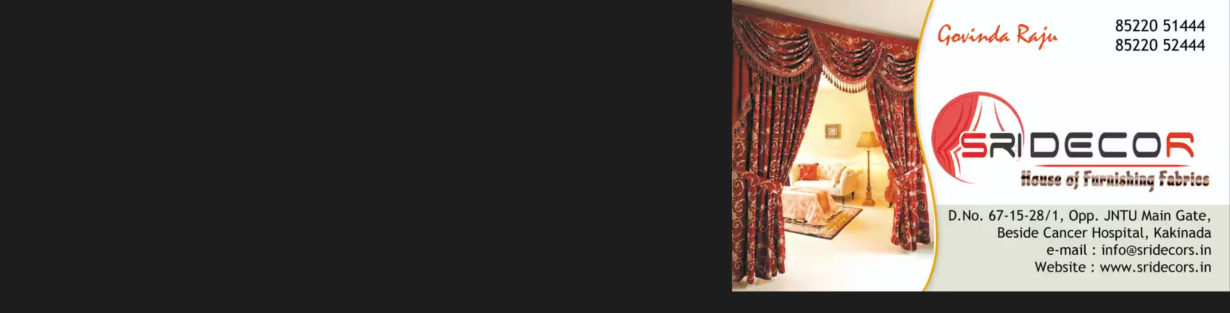 Store Banner