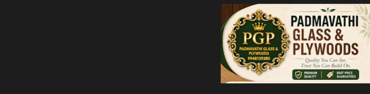 Store Banner