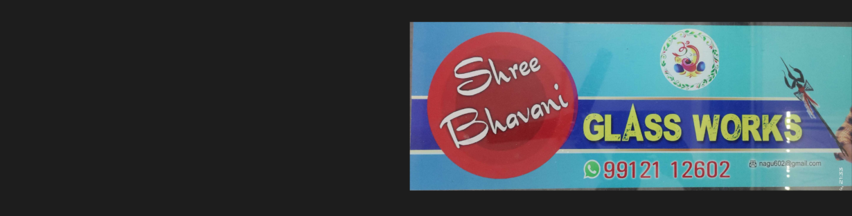 Store Banner