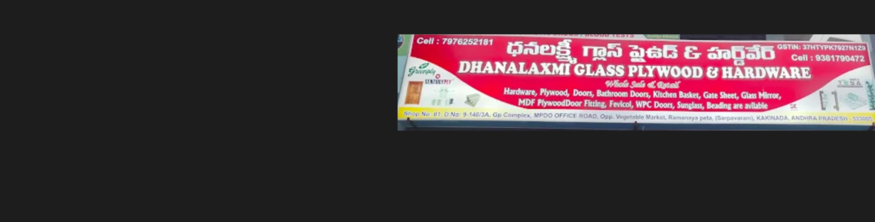 Store Banner