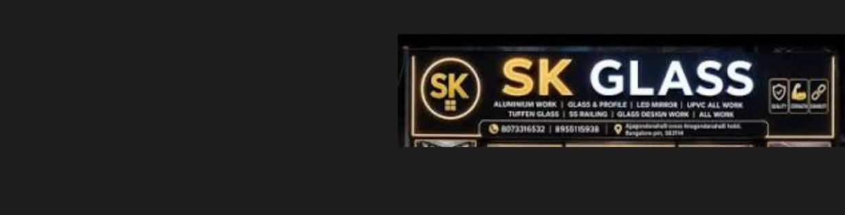 Store Banner