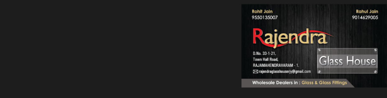 Store Banner